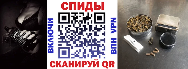 Бутират 1.4BDO  Печоры 