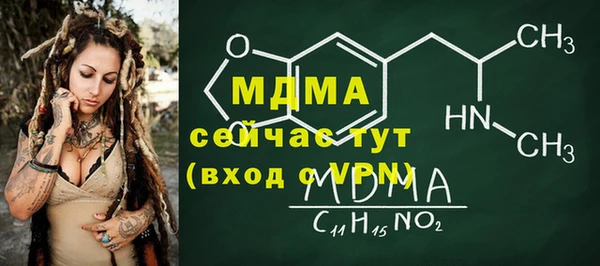 прущая мука Россошь