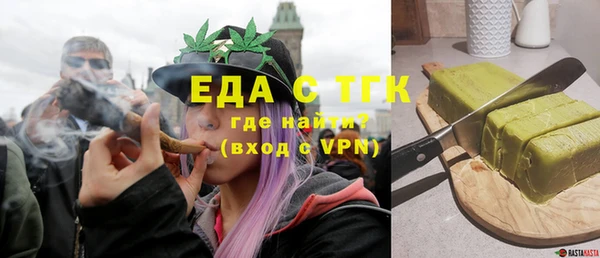 spice Арсеньев