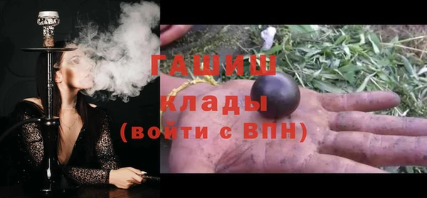 герыч Аркадак