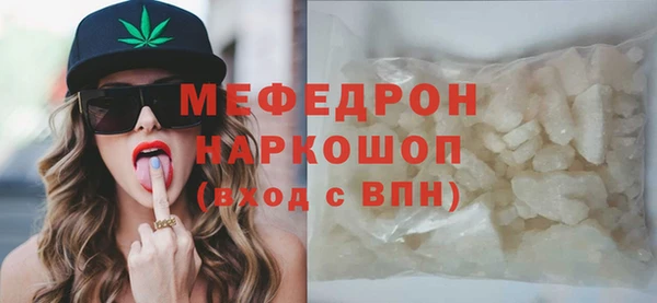 spice Арсеньев