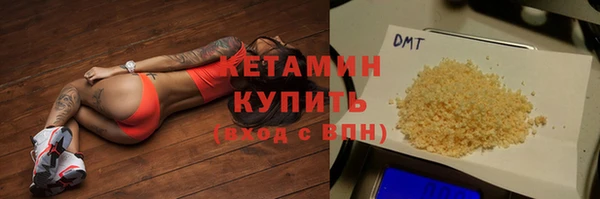 прущие грибы Балабаново