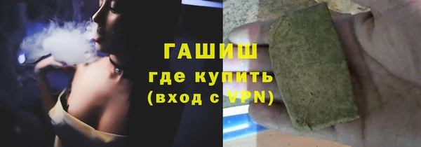 герыч Аркадак