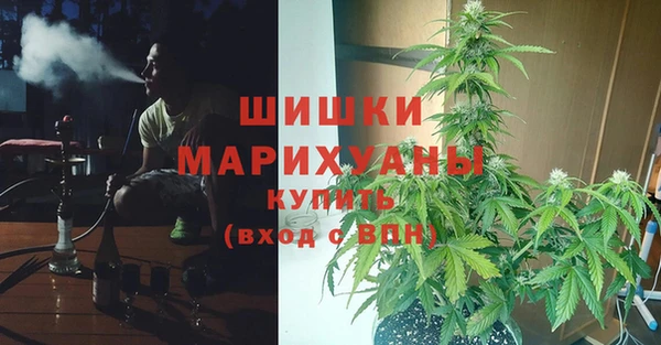 метамфетамин Баксан