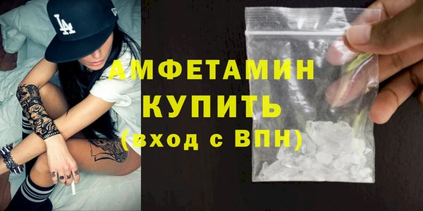 spice Арсеньев