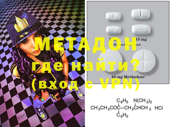 прущие грибы Балабаново