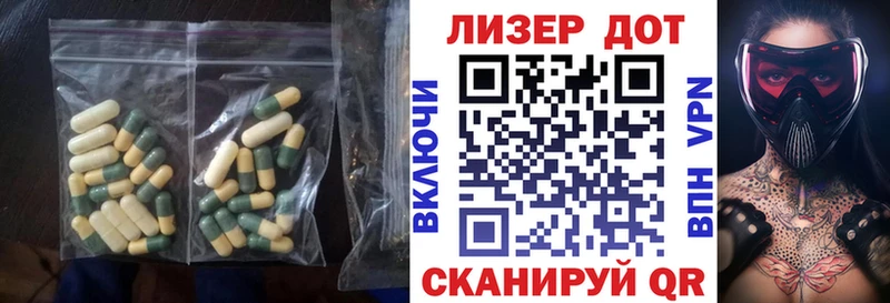 мориарти наркотические препараты  Печоры  Лсд 25 экстази кислота 