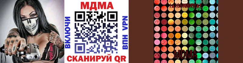 MDMA VHQ  Печоры 