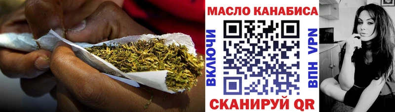 Дистиллят ТГК Wax  Печоры 